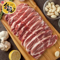 한돈 1등급 국내산 냉장 돼지고기 전지 앞다리살 구이용 수육용 불고기용 500g, 1개