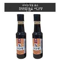 자운영 [전북 우수상품 ][자운영] 천연조미료 어간장 골드 250g * 2개, 1