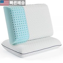 [WEEKENDER 정품] 벤틸레이티드 젤 메모리 폼 베개 커버 세탁 가능 퀸 659009, 2 Pack