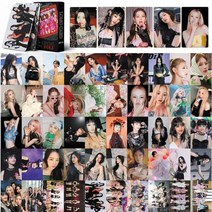 르세라핌포카 아이돌 르세라핌 굿즈 포토카드 김채원 홍은채 55장 itzy kpop aespa gi-dle 포토 카드 두 번 앨범 bp 사진 lomo 카드 소녀 엽서 팬 134, (g)아이들 07