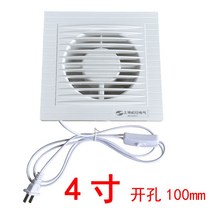 창문형환풍기 배기휀 화장실환풍기냄새 전열교환기, 5인치 오프닝 120mm1.7m 스위치 케이블