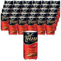 칸타타 스위트 아메리카노 캔, 175ml, 30캔