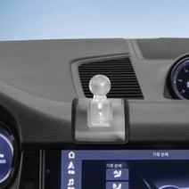 차량용 핸드폰 거치대 무선 충전 거치대 급속 충전 거치대 18-23 카이엔 카이엔 전용 차량용 휴대폰 거치대 자동차용품 내비게이션 거치대, 색깔2