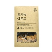 올가 간식 ZERO 유기농 아몬드 (100g) 명절 회사 탕비실 캠핑 아이들 선물, 10개