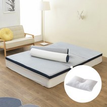 한울 메모리폼 3단접이식 매트리스 7.5cm 슈퍼싱글 세트매트+베개1개+바디, 7.5cm슈퍼싱글3단_단추1개(컬러랜덤)_바디, 슈가브라운세트