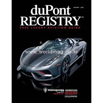 당일발송 Dupont Registry Usa 2022년1월호 미국자동차 잡지 듀퐁 레지스트리 미국의 초고가 차량 갤러리 Luxury Aviation Usa2022년1월호