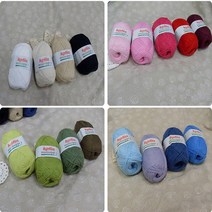 시즌특가 미시시피3 털실 1＋1, 혼합3205