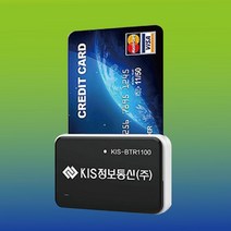 KIS 결제기 무선카드단말기 모바일리더기 휴대용 BTR1100, 본상품선택, 본상품선택
