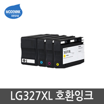 LG LG327XL LIP3270W LIP3470 LIP3270DN 비정품잉크, 1개, LIP3270S3C 파랑