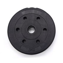 바벨 원판 중량 역기 플레이트 PVC, 1.5kg, 1개