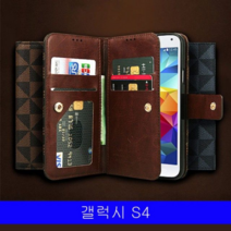 케이스 갤럭시 S4 멀티 E300 루이스 다이어리