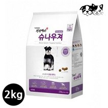 뉴트리나 건강백서 슈나우져 (전연령) (2kg), 상세페이지 참조