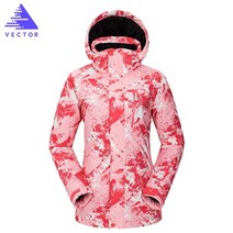 보드복 홀리데이 언바인드 카레타 스노우보드 멜빵 바지 상의 자켓 벡터 전문 여성 방풍