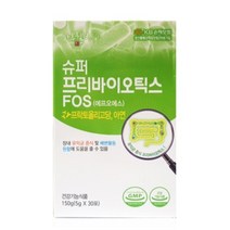 하루웰빙 슈퍼 프리바이오틱스 FOS 유산균먹이 프락토 갈락토 올리고당 스틱, 30포, 10개