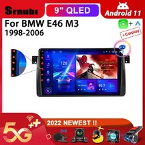 매립네비게이션 네비매립 매립형네비게이션 srnubi android 11.0 car radio for bmw e46 m3 1998-2006 멀티미디어 비디오 플레이어 2din, t10-3 팬 카메라
