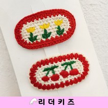 빨간 똑딱 핀 MISO 여자아기 헤어 머리삔