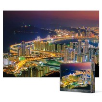 1000피스 직소퍼즐 부산 광안대교의 야경 퍼즐만들기-72394EA, 본상품선택, 1, 본상품선택