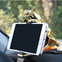 재규어 핸드폰 거치대 차량용 스마트폰 홀더 계기판 대시보드 폰거치대 클립형 골드