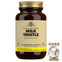 미국산 솔가 밀크씨슬 100정 Milk Thistle 실리마린 베지캡슐 Solgar 선물증정