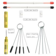 Onnfang-무선 공기 압축기 휴대용 에어 브러시 0.3 및 0.2 0.5mm 스프레이 건 메이크업 아트 바디 케이크 모델 자동차 물 충전 분무기, 기타 (ae˚) frequ