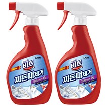 비트 얼룩제거제+찌든때제거 500ml [교차 선택가능]++, 비트 찌든때제거, 비트 찌든때제거