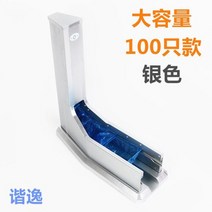 신발래핑기 커버기 학교 공장 연속 자동 기계 비즈니스 발 끌어 당기는 유형 회사 가정용 overshoes 기계 발, 에이4