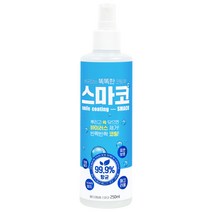 멀티코팅제 거울 유리 플라스틱 스텐레스 티비 모니터 안경 다목적세정코팅제 스마코250ml, 단품