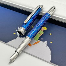 브랜드 만년필 어린왕자 명품 취업선물 필기도구, pen with box, 1