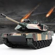 RC탱크 초대형 탱크 원격 조종 무선 미국 M1A2, 밀리터리그린