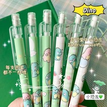 산리오연필세트 쿠로미 초등준비물 초등학생연필 TULX귀여운 귀여운 기계식 연필 학교 연필 한국어 문구, 6개