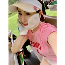 휴스토니 자외선 C6 골프마스크, 베이지