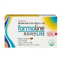 독일 직수입 포모라인 L112 500mg 120정, 상세페이지 참조, 상세페이지 참조