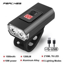 5200mAh T6 자전거 전면 빛 2000 루멘 방수 USB 충전식 MTB 도로 랜턴 램프 LED 손전등 사이클링 헤드 라이트, T6 B