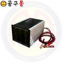 인버터 발전기 YS12-2000(12V-2000W) 유성물산/이벤트발전기/행사용발전기/차량용발전기/자동차발전기