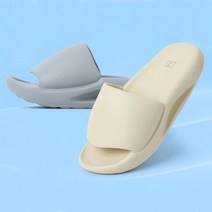 이지돌핀스 층간소음방지 아치 쿠션 슬리퍼 실내화 임산부 사무실 구름 발편한 거실화 실내화