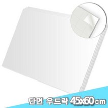 [대원우드락] 단면접착우드락 백색 45x60cm 5T 10장