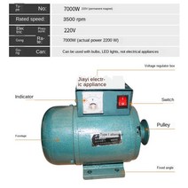 디젤 발전기 220V 고출력 소형 발전기 가정용 조 영구 자석 브러시리스 가압기 미세 구리 와이어 코어, 한개옵션0