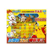 포켓몬 2in1 배틀게임 서바이벌 카드 보드게임 완구, 주영_포켓몬2in1배틀게임