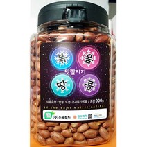 볶음땅콩(맛깔 900g)X6/드랍쉽 /솔그린 /창녕로컬푸드 /가람유통82 /장인식품 /마트e샵 /올리브몰7 /쿠킹