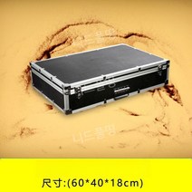샌드 아트 박스 촉감 모래 실내 도구 테이블 스크린 보드 그림, G