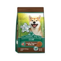 관절 체중조절 양고기맛 애견 사료2kg 노령견 치석관리 푸들 애완견