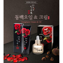 세송이동백크림 100ml, 3개