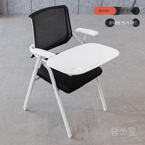 학원용 책상 고등학교 교습소 고급형 대형 책걸상, E
