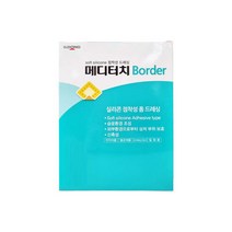 메디터치 보더 10x10 (6.5x6.5cm) 1매 수술 상처 습윤밴드