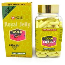 Vital Health Care New Improved Royal Jelly Gold 2000mg 버추얼 헬스 케어 바이탈 로열젤리 골드 2000mg 200캡슐