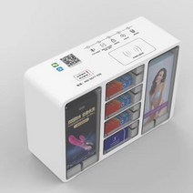 자판기 미니자판기 모텔 자판기 무인카페, 500 화이트