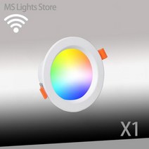 다운라이트 매입등 매립등 스포트라이트 Led 다운 스마트 스팟 RGB 디밍 LED 5W, 03 12w, 01 1PCS downlight