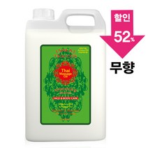 [아유라피] 타이마사지오일 무향 (전문가용) 바디오일 / 살라타이코스, 5000ml, 타이마사지오일 무향 5리터 1통