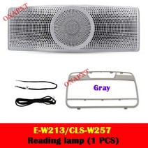 벤츠 benz 방향제 호환 엠비언트 송풍구거치대 무드등 송풍구 수납 벤츠 e-클래스, 세트 9