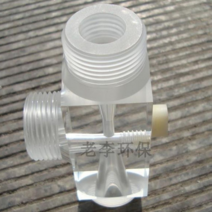 유리 투명 벤츄리관 벤츄리 벤추리 밴추리 인젝터, 투명 DN20_6점 외부와이어_직경 25mm